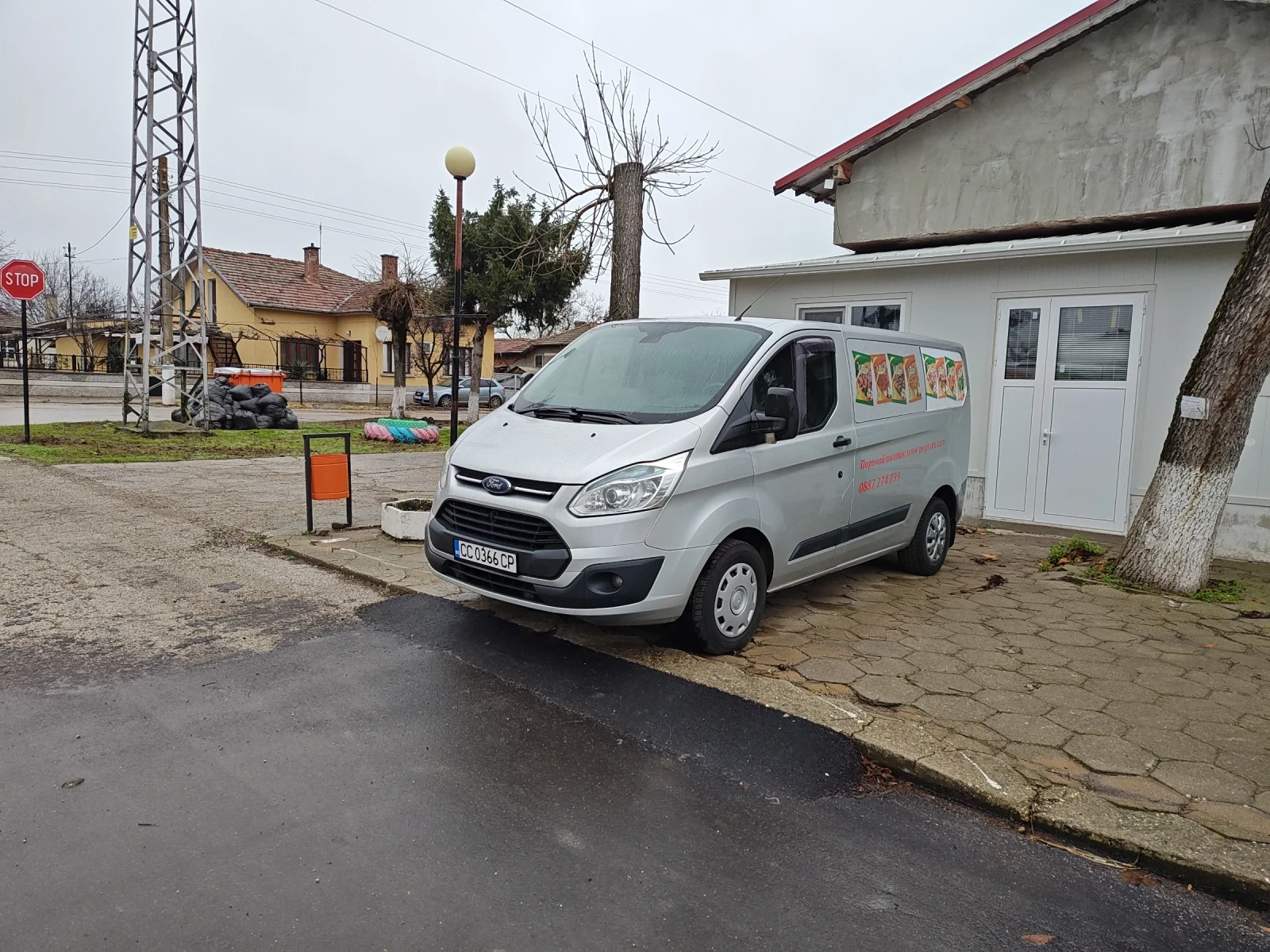 Ford Transit Custom