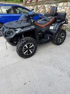 Can-Am Outlander max limited, снимка 5