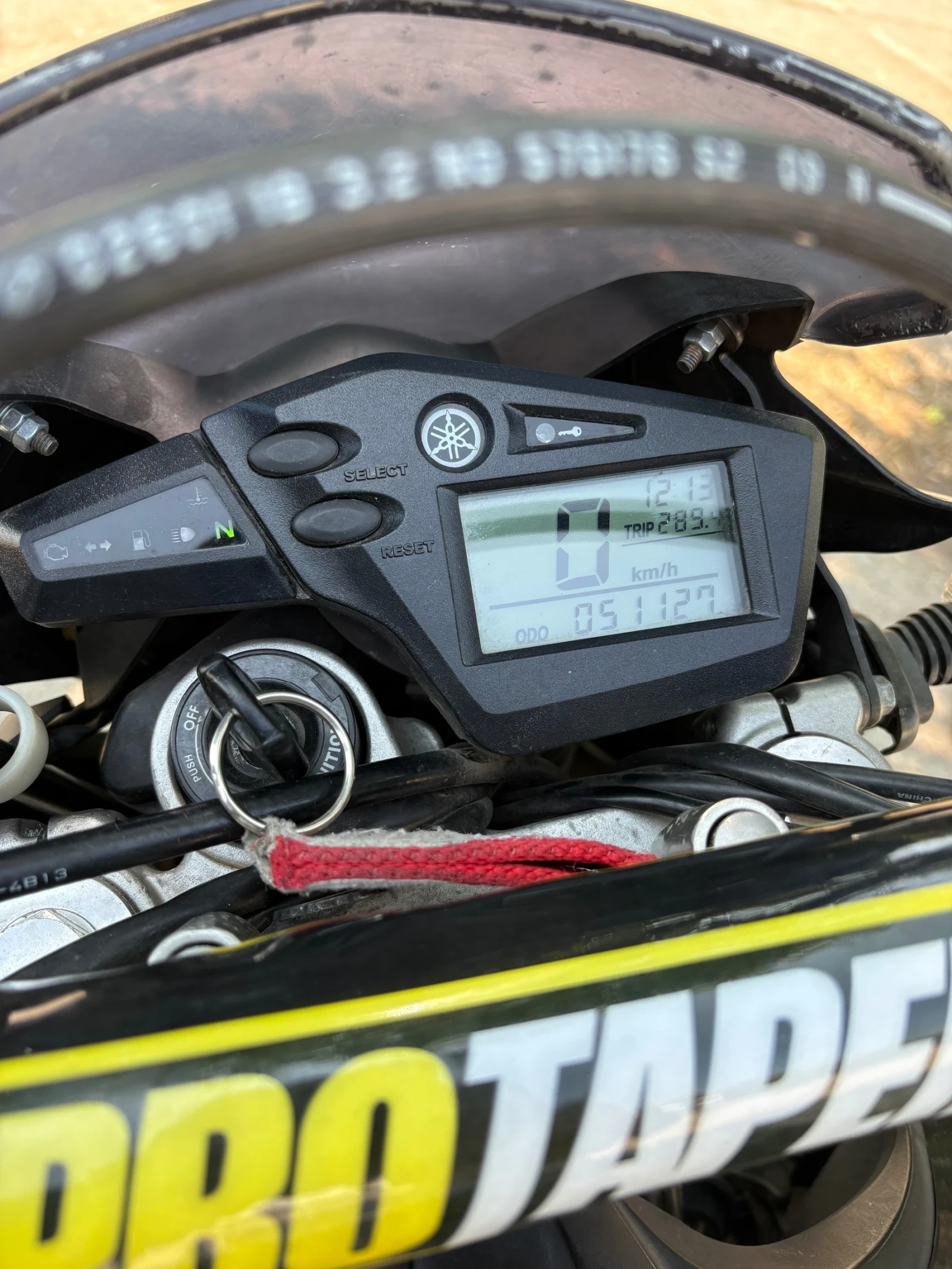 Yamaha Xt 660R | Mobile.bg � ����������� 6