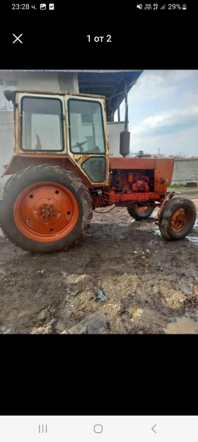 Трактор ЮМЗ undefined | Auto.bg — изображение 2