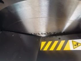 Други специализирани машини Kubota РЕЗАЧКА ЗА ДЪРВА, снимка 4