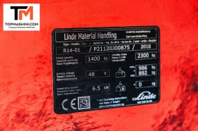 Електрокар Linde R14-01, снимка 9