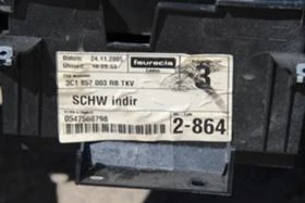 ТАБЛО ЗА ФОЛКСВАГЕН  ПАСАТ , снимка 5