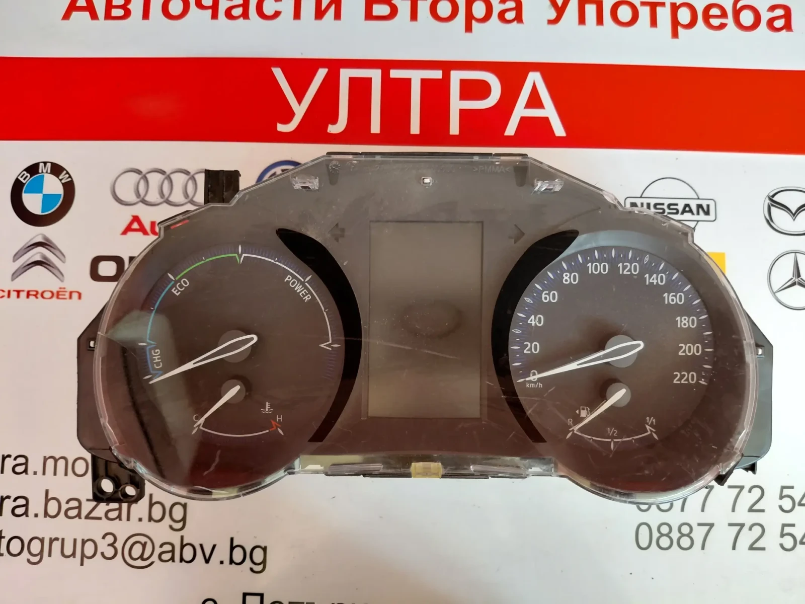 83800-F4240 ���������� Toyota C-HR 1.8 HYBRID  A2C38980500 83800F4240 | Mobile.bg � ����������� 1