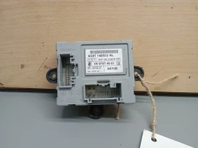 Модул предна дясна врата Форд С макс 2.0тдци (S)