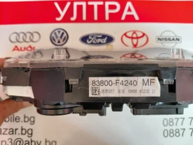 83800-F4240 ���������� Toyota C-HR 1.8 HYBRID  A2C38980500 83800F4240 | Mobile.bg � ����� ������ 3