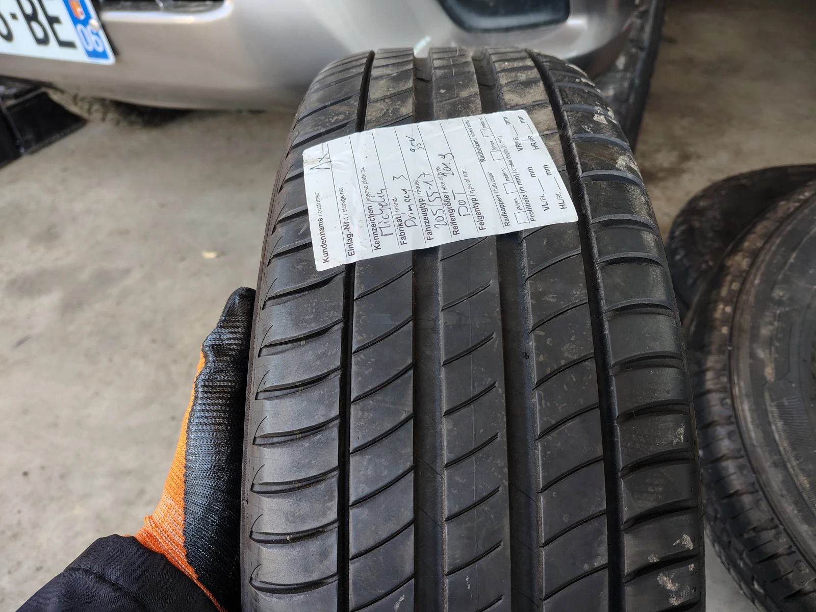 Гуми Летни 205/55R17