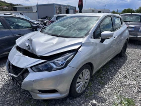 Nissan Micra Automat/Euro6