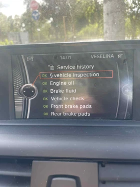 BMW 118, снимка 7