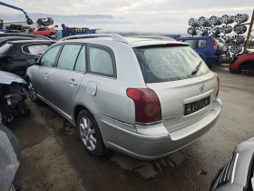 Toyota Avensis 2.2 D4D, снимка 2