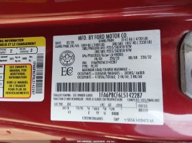 Ford Mustang 5.0l Gt Premium, снимка 9
