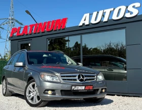 Mercedes-Benz C 220 2.2CDI/AVANTGARD/NAVI/TOP, снимка 1