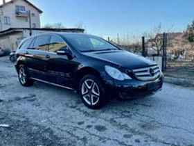 Mercedes-Benz R 320 Long Xenon HARMAN/KARDON om 642 | Mobile.bg    3