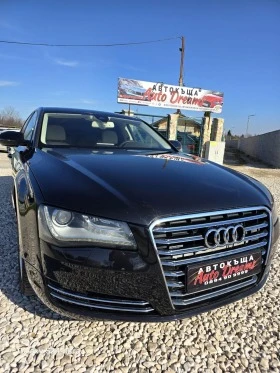 Audi A8 3.0 TDI LONG | Mobile.bg    17