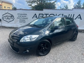 Toyota Auris 1.6-NAVI FULL