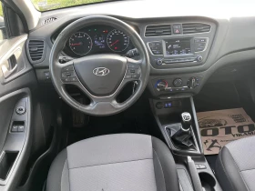 Hyundai I20, снимка 8