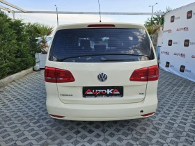Обява за продажба на VW Touran 1.6TDI-105kc= АВТОМАТ= 7МЕСТА= КОЖА= ПОДГРЕВ ~15 900 лв. - изображение 3