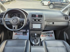 VW Touran 1.6TDI-105kc= АВТОМАТ= 7МЕСТА= КОЖА= ПОДГРЕВ - 15900 лв. - 45233262 13