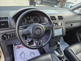 Обява за продажба на VW Touran 1.6TDI-105kc= АВТОМАТ= 7МЕСТА= КОЖА= ПОДГРЕВ ~15 900 лв. - изображение 7