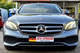 Mercedes-Benz E 220 9G/Widescreen/Distronic/Mulibeam