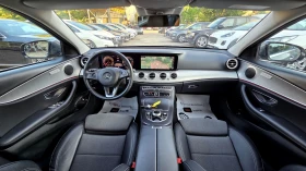Обява за продажба на Mercedes-Benz E 220 9G/Widescreen/Distronic/Mulibeam ~41 050 лв. - изображение 10