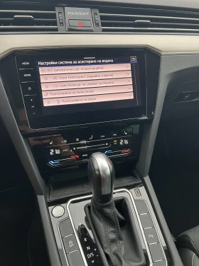 VW Passat 147 500 2022 Digital/Alcantara/Nardo Grey | Mobile.bg    14