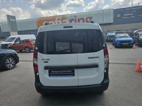 Dacia Dokker dCi 75 .. Stop&Start N1 | Mobile.bg    6