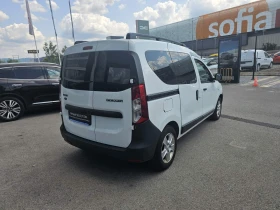 Dacia Dokker dCi 75 .. Stop&Start N1 | Mobile.bg    5