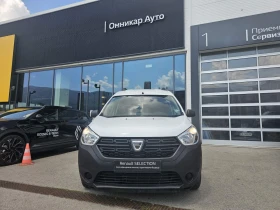Dacia Dokker dCi 75 .. Stop&Start N1 | Mobile.bg    3