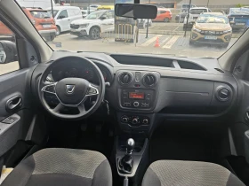 Dacia Dokker dCi 75 .. Stop&Start N1 | Mobile.bg    7