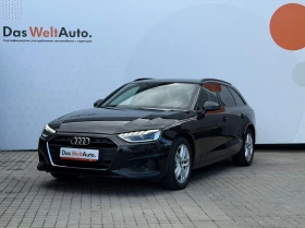 Обява за продажба на Audi A4 40 TDI ~48 900 лв. - изображение 1