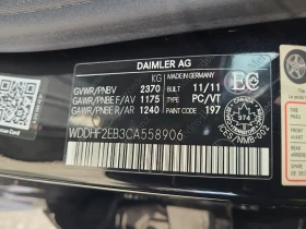 Mercedes-Benz E 350 * BLUETEC * CARFAX * БЕЗ ПЪРВОНАЧАЛНА ВНОСКА - 14500 лв. / 7413.73 € - 29288156 7