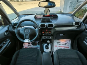 Обява за продажба на Citroen C3 Picasso 1, 6HDI-92k.ABTOMAT, НАВИ, КОЖА, LED, FACELiFT, EB ~8 999 лв. - изображение 9 | Auto.bg Обява за продажба на Citroen C3 Picasso 1, 6HDI-92k.ABTOMAT, НАВИ, КОЖА, LED, FACELiFT, EB ~8 999 лв. - изображение 9