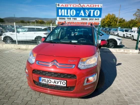 Citroen C3 Picasso 1, 6HDI-92k.ABTOMAT, НАВИ, КОЖА, LED, FACELiFT, EB