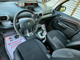 Обява за продажба на Citroen C3 Picasso 1, 6HDI-92k.ABTOMAT, НАВИ, КОЖА, LED, FACELiFT, EB ~8 999 лв. - изображение 7 | Auto.bg Обява за продажба на Citroen C3 Picasso 1, 6HDI-92k.ABTOMAT, НАВИ, КОЖА, LED, FACELiFT, EB ~8 999 лв. - изображение 7