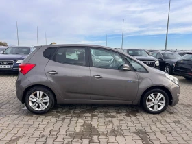 Hyundai Ix20 1.4i NAVI EURO 5 - 5300 лв. / 2709.85 € - 23451339 5
