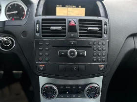 Mercedes-Benz C 220 CDI AMG AVANTGARDE XENON  - 11990 лв. / 6130.39 € - 11530602 8