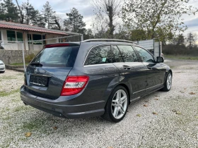 Mercedes-Benz C 220 CDI AMG AVANTGARDE XENON  - 11990 лв. / 6130.39 € - 11530602 3