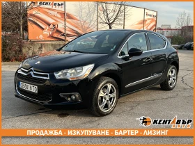 Citroen DS4 1.6d 112 к.с. 