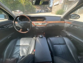 Mercedes-Benz S 550 - 13300 € / 26012.54 лв. - 53869473 8