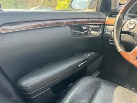 Mercedes-Benz S 550 - 13300 € / 26012.54 лв. - 53869473 4