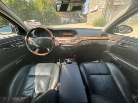 Mercedes-Benz S 550 - 13300 € / 26012.54 лв. - 53869473 7