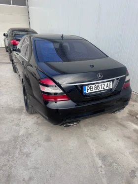 Mercedes-Benz S 550 - 13300 € / 26012.54 лв. - 53869473 2