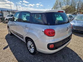 Fiat 500L 1.6 M-JET 105HP.ITALIA - 4399 € / 8603.70 лв. - 15154518 4