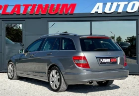 Mercedes-Benz C 220 2.2CDI/AVANTGARD/NAVI/TOP | Mobile.bg � ����� ������ 8