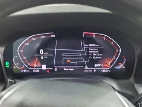 BMW 330 I XDRIVE * ШИБИДАХ * KEYLESS * CARFAX *  | Auto.bg — изображение 9