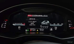 Audi A6 * 45 TFSI * ��������� ���� �� �������� *  | Mobile.bg � ����� ������ 8