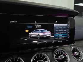 Mercedes-Benz E 220 E220d Coupe| 143к.с. - 20700 € - 82749108 16