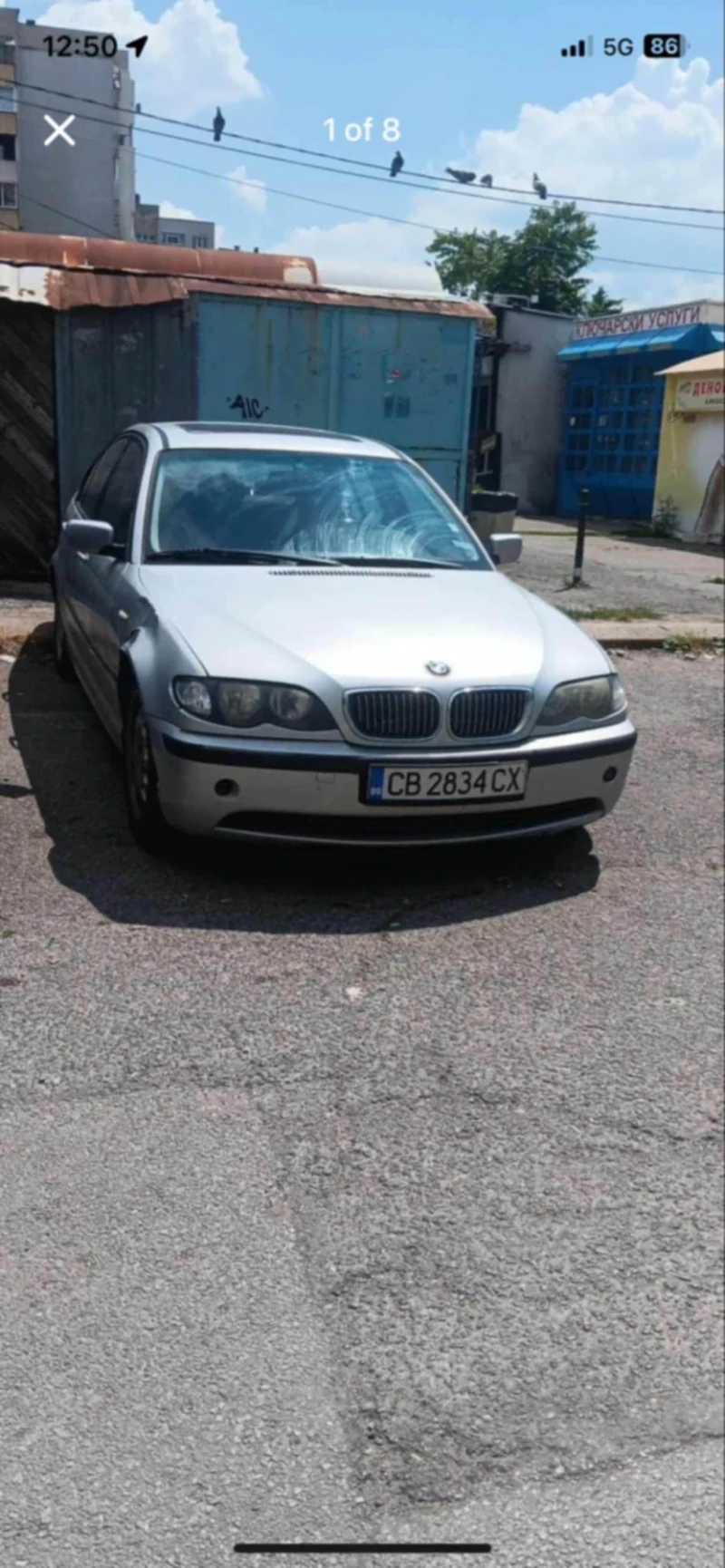 BMW 318, снимка 1 - Автомобили и джипове - 47867877