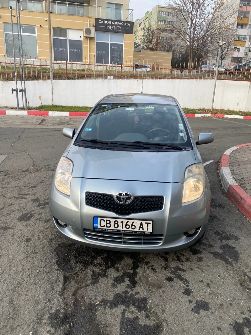 Toyota Yaris 1.3 ВЕРИГА, снимка 7 - Автомобили и джипове - 48142160